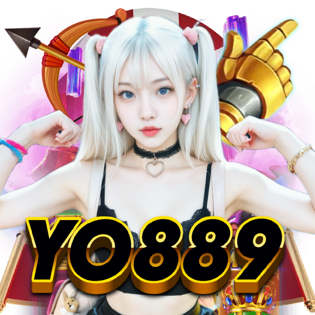 yo889 สล็อตออนไลน์