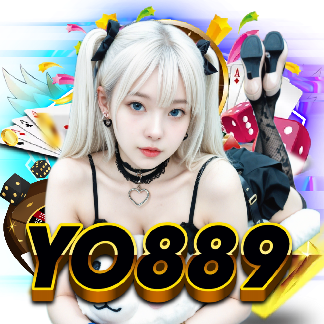 yo889 ฝากถอนออโต้