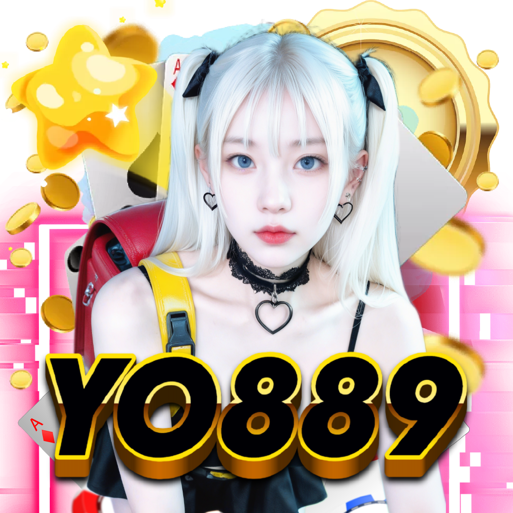 yo889 เครดิตฟรี
